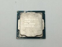 ♪▲【Intel インテル】Core i3-7100 CPU 部品取り SR35C 0501 13_画像1