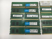 ♪▲【Samsung Micron Crucial】デスクトップ用 メモリ 8GB 部品取り 15点セット まとめ売り 0506 13_画像2