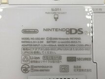 ♪▲【Nintendo ニンテンドー】NINTENDO DS Lite 6点セット USG-001 まとめ売り 0509 7_画像7