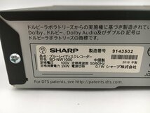 ♪▲【SHARP 2016年製】ブルーレイディスクレコーダー 1TB BD-NW1000 0513 1_画像7