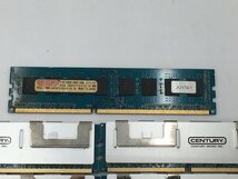 ♪▲【CENTURY MICRO】デスクトップ用 メモリ 8GB DDR3/DDR3L 部品取り 7点セット まとめ売り 0514 13_画像4