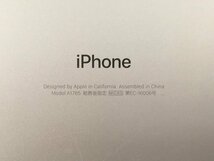 ♪▲【Apple アップル】iPhone 7 Plus 128GB Softbank ○判定 MN6H2J/A 0514 11_画像6