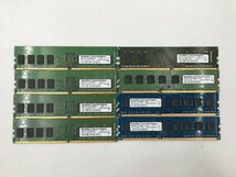 ♪▲【SanMax】デスクトップ用 メモリ 8GB DDR3/4 部品取り 8点セット まとめ売り 0515 13_画像1