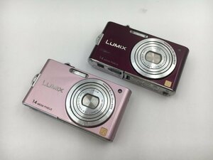 ♪▲【Panasonic パナソニック】コンパクトデジタルカメラ 2点セット DMC-FX66 まとめ売り 0516 8