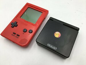 ♪▲【Nintendo ニンテンドー】ゲームボーイアドバンスSP/ポケット 2点セット AGS-001/MGB-001 まとめ売り 0517 7