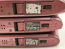 ♪▲【CASIO カシオ】コンパクトデジタルカメラ 3点セット EX-Z2000 EX-Z2300 まとめ売り 0517 8_画像8