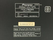 ♪▲【Pioneer パイオニア】DVD/LDプレーヤー DVL-919 0517 4_画像8