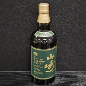 【未開封】1円スタート SUNTORY PURE MALT WHISKY 山崎10年 750ml 古酒 サントリー ピュア モルト ウイスキー