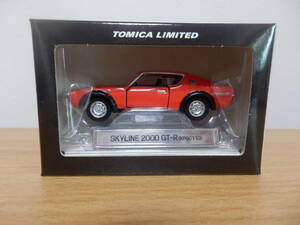 トミカリミテッド　2000GT-R(KPGC110)　SKYLINE 12MODELS Vol.1より②