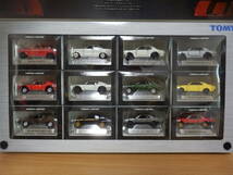 トミカリミテッド　2000GT-B　SKYLINE 12MODELS Vol.1より④_画像5