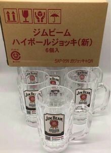 非売品　新品　ジムビーム ハイボールジョッキ　6個入