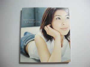 【CD】a piece of life　 松たか子　UPCH-1074