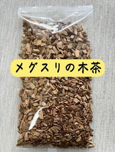 【50g】お試しサイズ！国産 メグスリの木茶 お茶 野草茶 健康茶 目薬の木茶 目薬 漢方 ドライアイ 充血 クーポン消化