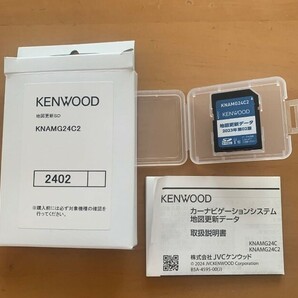 KENWOOD ケンウッド　地図更新SD KNAMG24C2