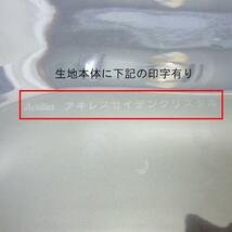 制電 ビニールシート 透明 厚み0.3mmx幅1370mmx30m巻きアキレス セイデンクリスタル ア キレスフィルム 透明 ビニール シート_画像2