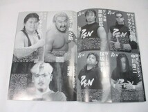 【299】『 FMW　OFFICIAL GUIDE BOOK　1998　Vol.1　プロレス　女子プロ　パンフレット 』_画像6