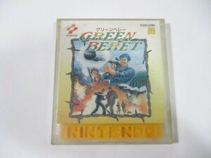 [417][ Famicom disk system green bere-]