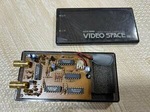 コピーガードキャンセラー ビデオノイズ除去装置 VNC-90