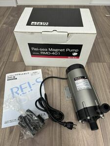 イワキ レイシーRMD401！大型水槽用ポンプ！少々難あり