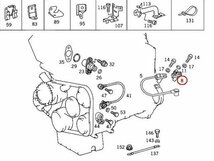 純正 電子カタログ参考図