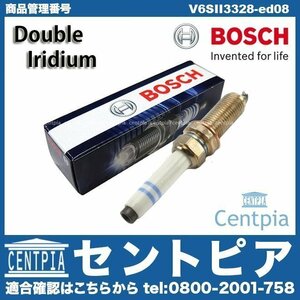 SLK R172 SLK350 スパークプラグ ダブルイリジウム メルセデス ベンツ BOSCH ボッシュ