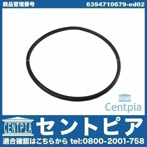 フューエルポンプ ガスケット メルセデス ベンツ Vクラス W639 3.2 3.5 V350 6394710679