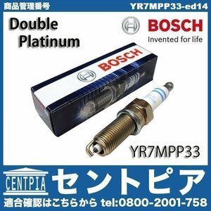 スパークプラグ Vクラス W639 V350 M272 V6エンジン メルセデス ベンツ ダブルプラチナ