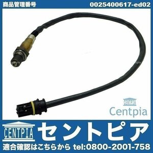 Cクラス W203 C180コンプレッサー C200コンプレッサー C230コンプレッサー O2センサー ラムダセンサー オーツーセンサー メルセデス ベンツ