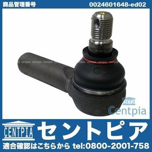 Gクラス W463 ゲレンデ 300GE G300 G320 G500 G550 G55AMG G55AMG ステアリング タイロッドエンド 右ねじ メルセデス ベンツ