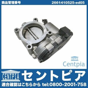 Eクラス W212 E250 スロットルアクチュエーター メルセデス ベンツ スロットルバルブ