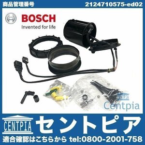 AdBlue アドブルー ヒーター アドブルヒーター 対策品 Eクラス W212 E220D E350D メルセデス ベンツ