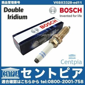 Eクラス W212 E300 E350 E400 スパークプラグ ダブルイリジウム メルセデス ベンツ BOSCH ボッシュ