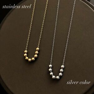 【ステンレス】スライドボール　デザイン　チェーンネックレス／シルバー　silver／金属アレルギー対応