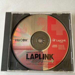 ◎(505-1) LAPLINK 2000 