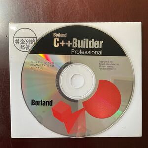 ◎(518ー6) 開封未使用 Borland C++ Builder Professional 