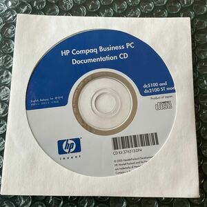 ◎(518-15) HP Compaq Business PC Documentation CD dc5100 and dx2100 models 新品未開封 