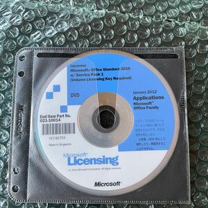 ◎(518-18) 中古品　Microsoft Licensing Office Standard 2010 w/ Service Pack 1 