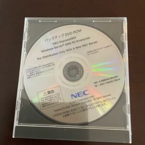 ◎(526-18) 未開封品 NEC Windows Server 2008 R2 Enterprise Express5800シリーズ 用 バックアップ DVD-ROM 新品