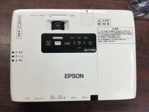 ◆05188) 輝度3000lm/256ｈ・123ｈ◆EPSON/エプソン 液晶プロジェクター ◆EB-1776W/VGAケーブル付き_画像3