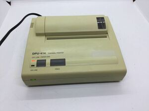 *05262) SII DPU-414 термический принтер корпус только электризация подтверждено 