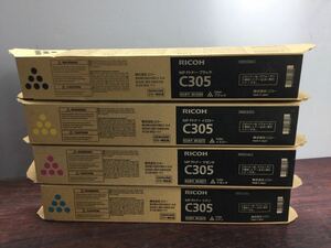 * 05263)4 color set RICOH Ricoh original MP P toner C305 black / Cyan / magenta / yellow RICOH MP C305