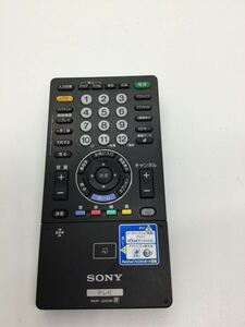 ◆05146) SONY RMF-JD006マルチリモコン リモコン ソニー　　