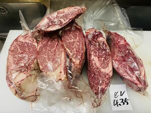  Medama super-discount black wool peace cow * Kagoshima cow * fillet *1 genuine article * gross weight 4.35 kilo business use tilt BBQ