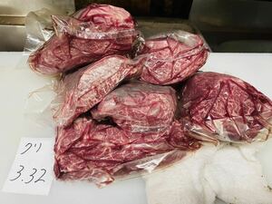  Medama super-discount black wool peace cow * Kumamoto cow popular *A-5 *k limi tilt gross weight 3.32 kilo Grimm ki roast beef 