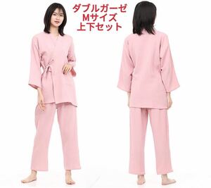  jinbei part shop put on M top and bottom set Samue .... lady's unused 