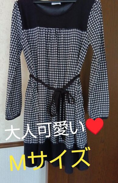 美品☆レディースワンピース