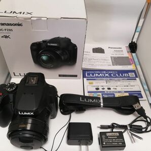 美品 Panasonic LUMIX DCFZ 85 付属品一式