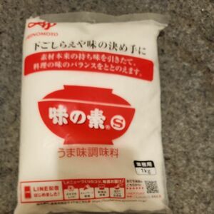 AJINOMOTO 味の素S