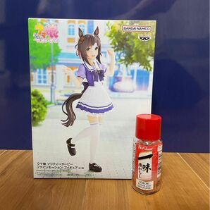 ウマ娘プリティダービー　ファインモーション　フィギュア フィギュア ウマ娘 プリティーダービー バンプレスト 劇場版 