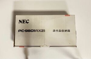 （ジャンク品・添付品）　「PC-9801RX21の添付品」　PC-98D58-MW(K)　日本語BASIC(86)　システムディスク